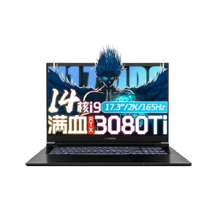 17.3 Inch Colourful Gaming Notebook Intel Core i9-12900H 16GB RAM 512GB SSD RTX 3080 Ti 165Hz Windows 11