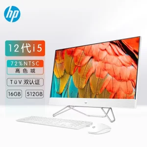 24/27 Inch FHD IPS All-in-One Desktop Computer Intel Core i3/i5 12th Gen DDR4 SSD Windows 11 Business