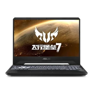 95%New FX86F Flying Fortress 7 I5 9th 16GB Ram 512GB SSD GTX1650 (4G) Laptop New Gaming Laptop Win11