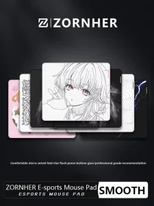 Esports Gaming Mouse Pad Fine Smooth Skin-Friendly Silicone 4mm Thick