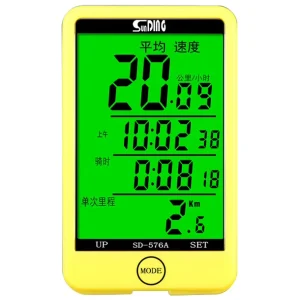 Factory Price Wired Bicycle Computer with Control LCD Smart Backlight Black Wired Bicycle Computer