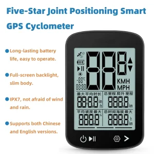 GPS Waterproof Wireless Cycling Computer for Mountain and Electric Bicycles