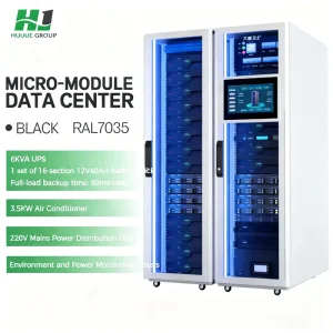 HJ Micro Modular Data Center All in One Cabinet Integrated UPS Cooling Monitoring for Small Server Room