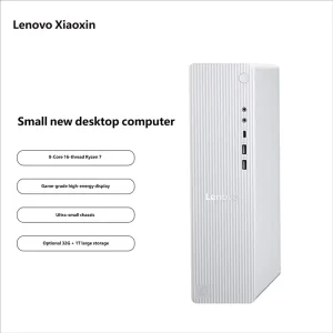 Lenovo Compact Mini Desktop PC Ryzen CPU 32GB DDR5 RAM 1TB SSD Storage Integrated Graphics Computer for Business Office
