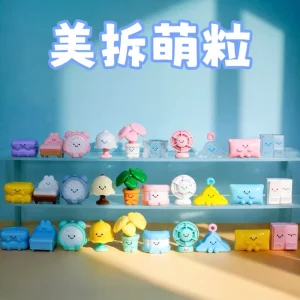 Mini Blind Bag Beans Bedroom Series Vinyl Furniture Figures Mini Toy for Decoration