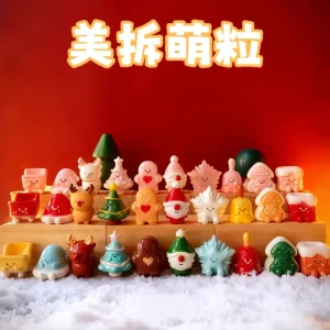 Mini Blind Bag Beans Merry Christmas Series Vinyl Figures Mini Toy for Decoration