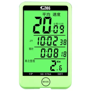 Multi Functional Cycle Computer Digital Backlight Bicycle Stopwatch Waterproof Wired Bike Odometer Speedometer Clock