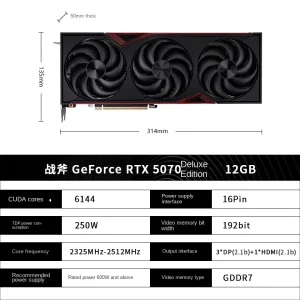 New RTX 5070 Tomahawk Deluxe 12GB Desktop PCIe 5.0 GDDR7 Fan-Cooled Graphics Card