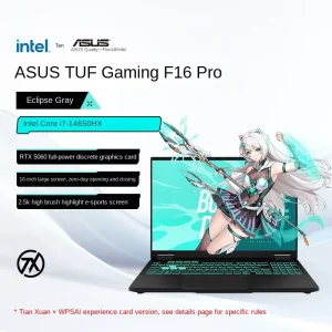 New Tianxuan PRO 17 14650HX 16G 1T SSD RTX5060 8G 16″ IPS 2.5K 16 10 165Hz Gaming Laptop with Windows 11 Home Student