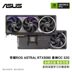 RTX 5090 OC AI Graphics Card