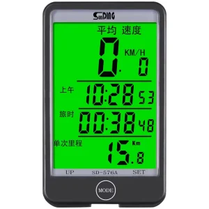 SD-576A Wired Cycling Computer Bike Speedometer Odometer Stopwatch Waterproof