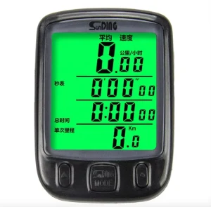 Waterproof Bicycle Speedometer and Odometer with LCD Display and Multi-Function Cycle Computer
