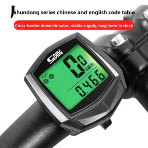 Wired Bicycle Computer Speedometer with Waterproof LCD, Bluetooth and Cycling Odometer