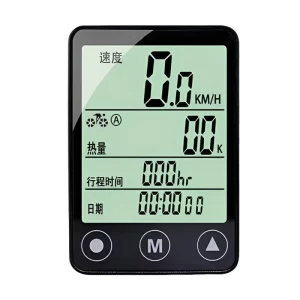 Wireless Bicycle Computer Speedometer Acrylic ABS Cycling Computer Wired Computer for Road Mountain Bikes